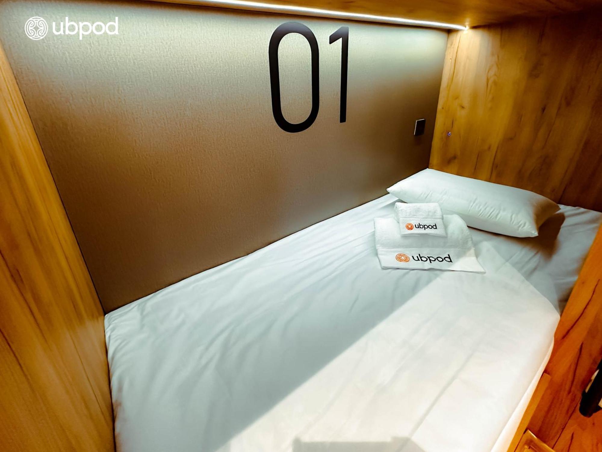 Ubpod- The First Capsule Hotel In Mongolia Ulaanbaatar Exterior photo
